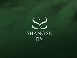 尚縤服裝品牌設(shè)計(jì) 時(shí)尚高雅 簡(jiǎn)潔高端