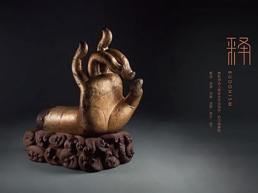 釋火鍋-智尚力合logo設(shè)計(jì)（個(gè)人主頁(yè)-ZNjA0MDg1NDQ=） - 品牌 - 站酷設(shè)計(jì)師智尚力合原創(chuàng)素材 - 站酷ZCOOL