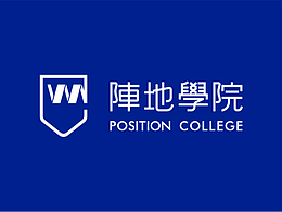阵地学院品牌设计
