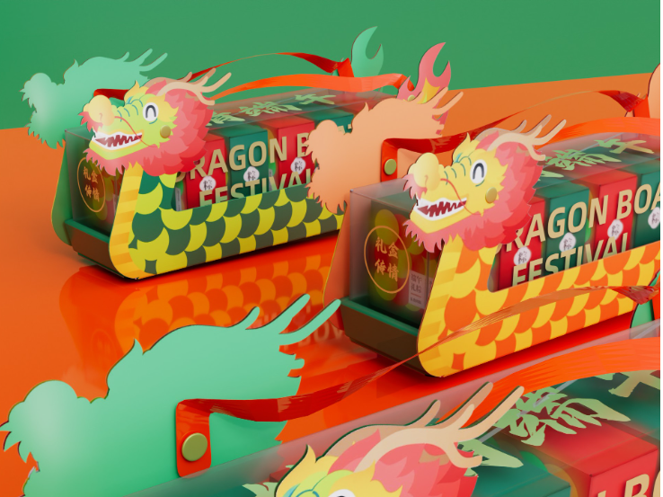 端午有礼·龙舟礼棕包装设计 blender