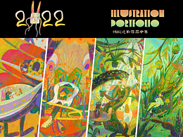 2022年近期插畫作品合集