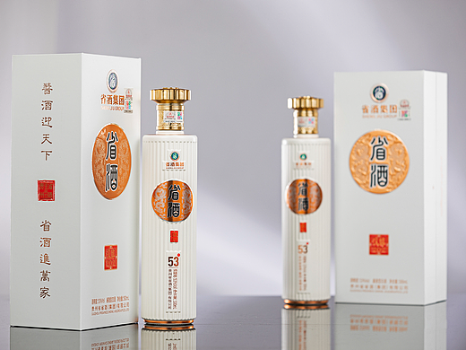 白酒包装之省酒·汉醇202