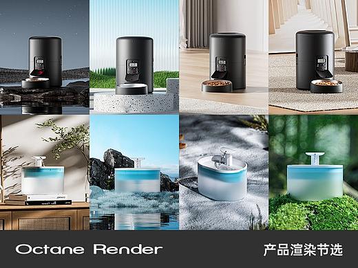 产品渲染表现