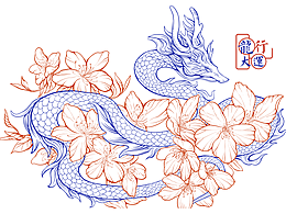 2023年最后三个月的习创