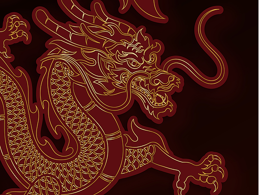 这是谁的本命年—叮~龙年来啦!DRAGON YEAR~