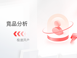 知识点文章