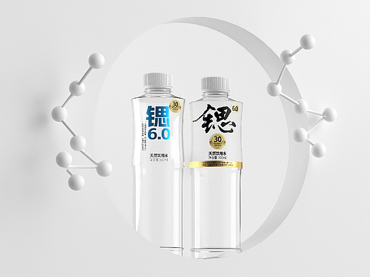 【锶60】矿泉水设计