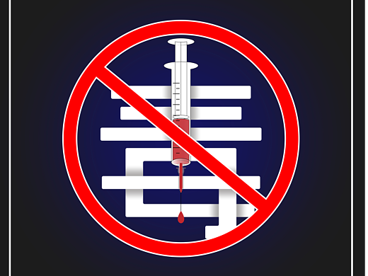 2020级学生设计的禁毒海报