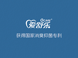 2爱舒乐匠心系列-纸尿裤详情