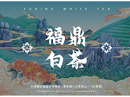 插画参考