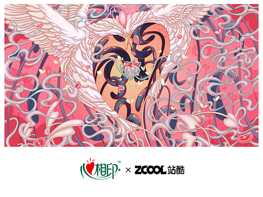 心相印包装创意插画-缠绕的心