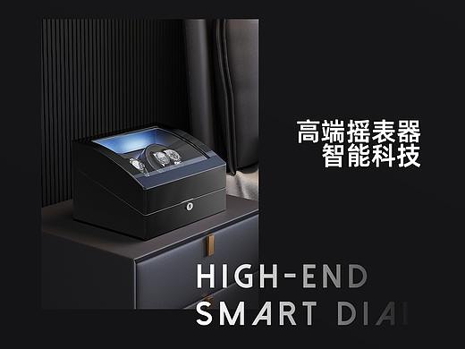 摇表器详情页 x1