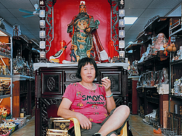 早市｜三十三墟街