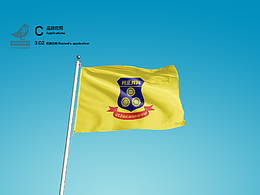 光正教育品牌升級方案