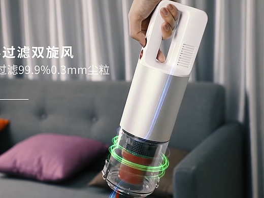 吸尘器视频实拍（个人主页-ZNjgzNDMxMTY=） - 产品摄影 - 站酷设计师爱拍视频的姚原创素材 - 站酷ZCOOL