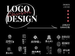 Logo收藏