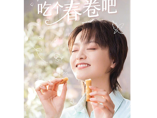 KFC｜广告拍摄｜VEG STUDIO
