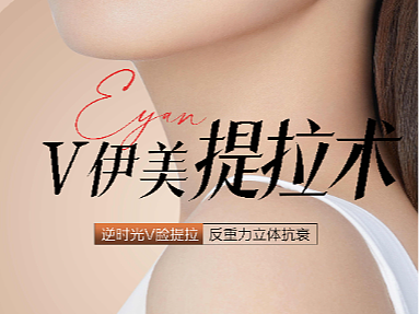 醫(yī)美包裝（個人主頁-ZNjYyNjUxMzI=） - 其他平面 - 站酷設(shè)計師默陽i原創(chuàng)素材 - 站酷ZCOOL
