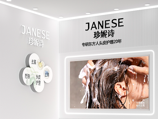 2023上半年直播間背景場景（個人主頁-ZNjY1NTAyMjA=） - 其他空間 - 站酷設(shè)計師遛狗人原創(chuàng)素材 - 站酷ZCOOL