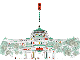 插画