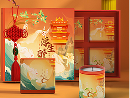 “浮生醉”香氛包裝設(shè)計(jì)