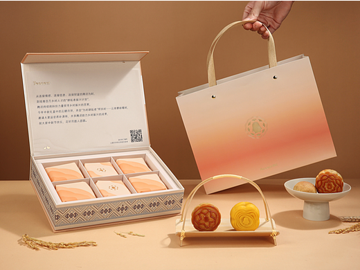 腾讯中秋月饼礼盒