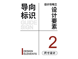 产业园