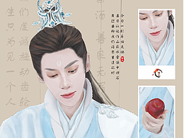 长月烬明 冥夜