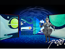 董佩仪舞美设计儿童音乐剧《记忆秘方》