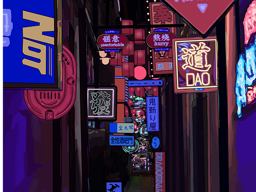 小巷（個(gè)人主頁(yè)-ZNjIzMTkxMjA=） - 創(chuàng)作習(xí)作 - 站酷設(shè)計(jì)師TiaKop原創(chuàng)素材 - 站酷ZCOOL