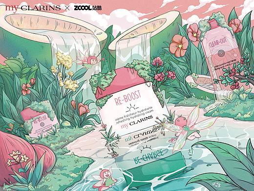 my CLARINS好食肌长绽放|返璞归真（个人主页-ZNjYxMDEyNjA=） - 海报 - 站酷设计师桐桐桢桢原创素材 - 站酷ZCOOL