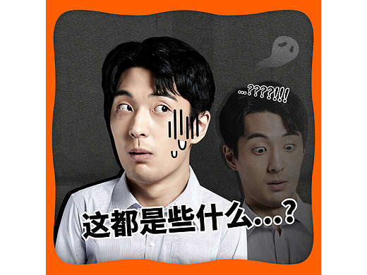 经理，这次视频项目做砸了，下次我们还是换个视频公司吧