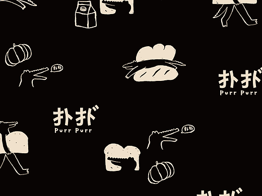 扑扑Purr Purr·烘焙店｜郑州｜ZHENGZHOU