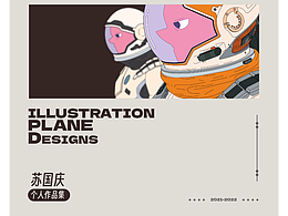 2021-2022年作品集