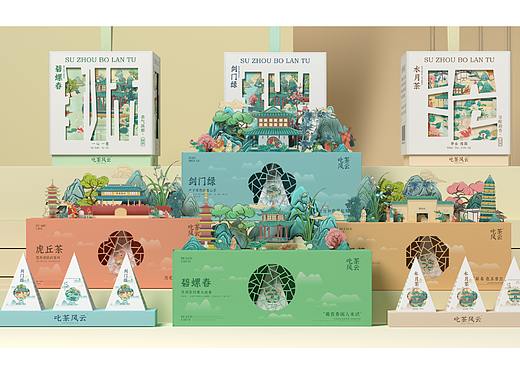 “叱茶风云”品牌包装设计
