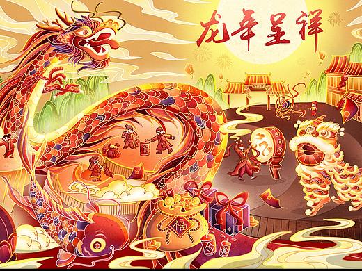 2024龙年呈祥国潮线性插画