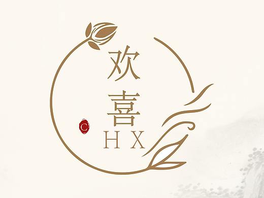 logo 名片设计（个人主页-ZNjYxMDgxODQ=） - 其他平面 - 站酷设计师陈欢喜i原创素材 - 站酷ZCOOL