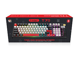 三模机械键盘 包装设计