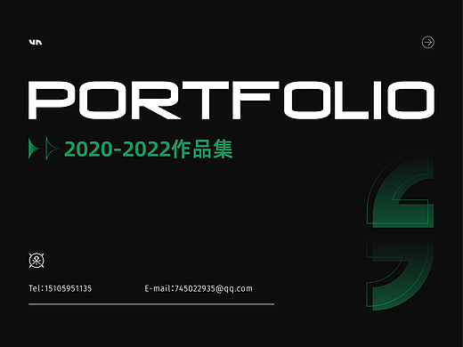 【作品集】2021-2022 部分UI作品集