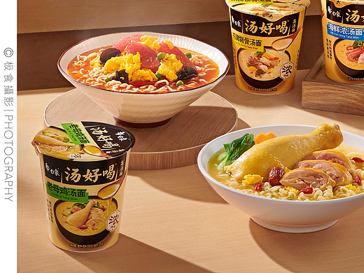 白象汤好喝电商拍摄 x 极食摄影