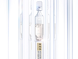御泥坊微400玻尿酸抗衰修护次抛精华原液