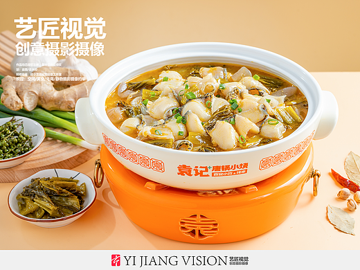 美食拍摄 砂锅煲 小吃快餐 西安小吃 酸菜鱼 面