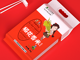 北大荒大米包裝設(shè)計(jì)