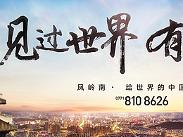 大唐主畫(huà)面