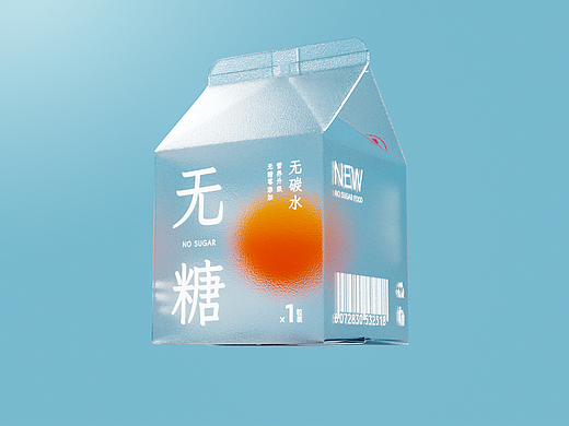 想让包装盒动起来,不妨挑战一下