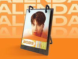 英雄联盟LOL平野绫PYL日历设计