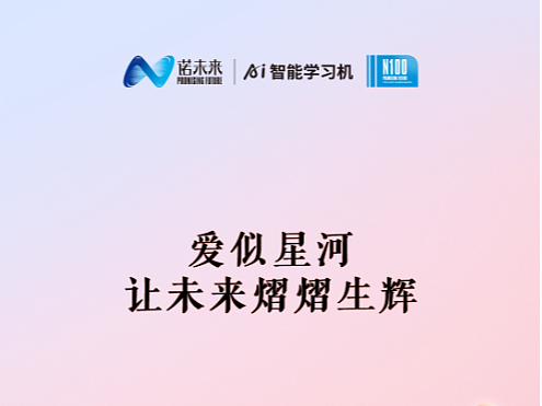 海报设计