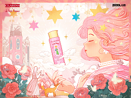 邂逅全新的自己