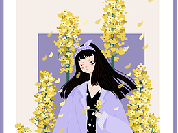 人物插画 | 紫小姐