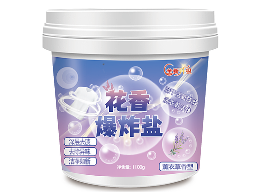 爆炸盐包装
